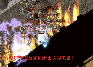 ��Ӱ֩�뾿����α�������װ����