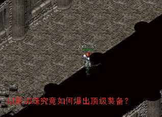 ��Ӱ֩�뾿����α�������װ����