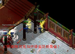 ��Ӱ֩�뾿����α�������װ����