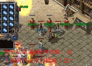 ����˽����V�����ԣ�������ο��ٳ�Ϊ�۷����ߣ�