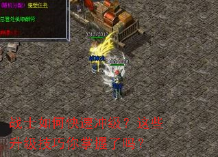 սʿ��ο��ٳ弶����Щ������������������