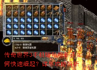 ��������3�ֻ���˽��������ο��������꾡���Խ���