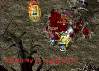 ����������������ư�ɳ����