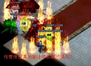 ����������������ư�ɳ����