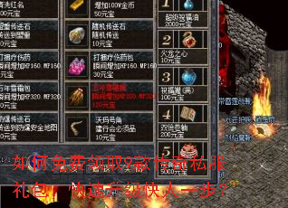 ��������ȡ9���˽�������������������һ����