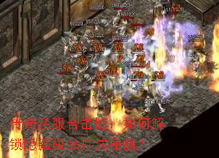 ����˽���ϻ��棺��ν������ؼ�Ʒ���ؼ���