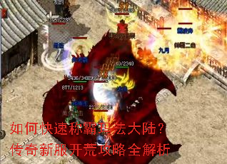 ��ο��ٳư��귨��½�������·����Ĺ���ȫ����