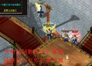 ����PK��ʤ�ؾ���������Щ��������ư�ɳ��