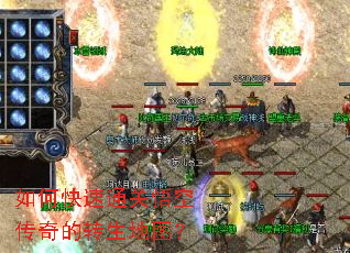 ��ο���ͨ����մ����ת����ͼ��