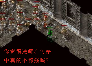 ����÷�ʦ�ڴ�������Ĳ���ǿ��