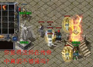 ����÷�ʦ�ڴ�������Ĳ���ǿ��