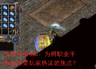 ����˽��GM6��Ϊ��ְҵƽ��ʼ�����������Ľ��㣿