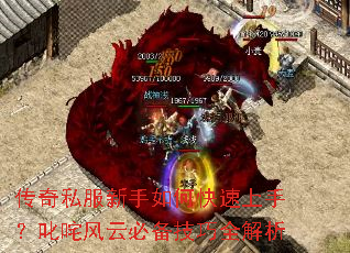 ����˽��������ο������֣�߳����Ʊر�����ȫ����