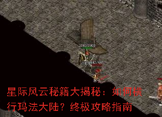 �Ǽʷ����ؼ�����أ���κ����귨��½���ռ�����ָ��