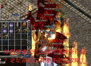 ��ο����������˻�ͨ����˽��������һع�����Щ�ؿ����ԣ�