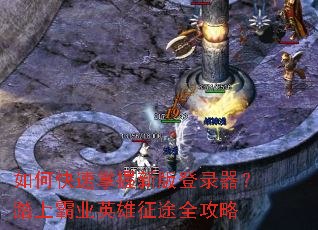 ��ο��������°��¼����̤�ϰ�ҵӢ����;ȫ����