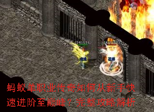 ���ϵ�ְҵ������δ����ֿ��ٽ������۷壿�������Խ���