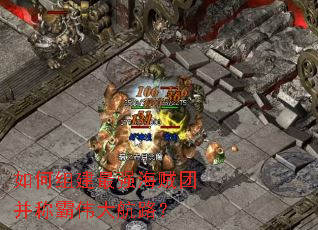 ����齨��ǿ�����Ų��ư�ΰ��·��