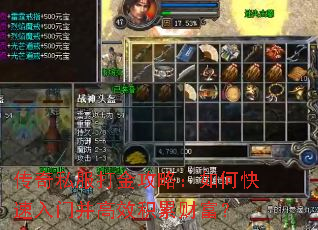 ����˽������ԣ���ο������Ų���Ч���۲Ƹ���