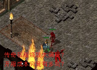 ����˽����Ǯ����أ������ɱ������ж�ߣ�