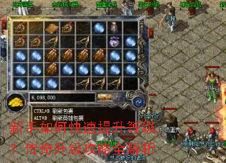 ������ο��������ȼ���������������ȫ����