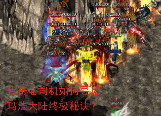 ������˾�����Ѱ���귨��½�ռ��ؾ���