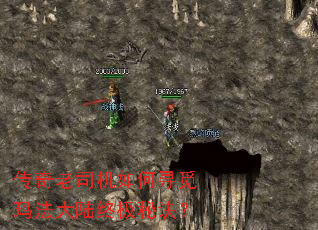 ������˾�����Ѱ���귨��½�ռ��ؾ���