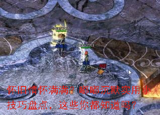 �����黳�������ཱི�Ĭʵ��С�����̵㣬��Щ�㶼֪����