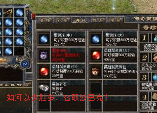 �������ʤ�࣬��ȡɳ�Ϳˣ�