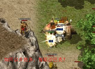 �������ʤ�࣬��ȡɳ�Ϳˣ�