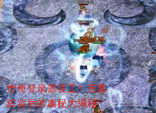 �����¼���չ�����Ӱ�ٱ���İ��ش����