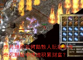 ���µ�ͼ�����ɢ������ڴ����Ĭ���п��ٻ��۲Ƹ���