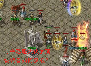 ����˽�����еĶ���װ����λ�ȡ��