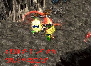 �����澭�����Ṧ�������ưԽ�����