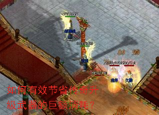 �����Ч��ʡ�������������ľ޶����ģ�