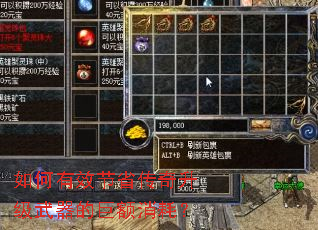 �����Ч��ʡ�������������ľ޶����ģ�