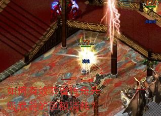 �����Ч��ʡ�������������ľ޶����ģ�