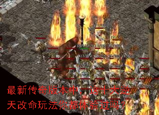 ���´���汾�У���ʮ����������淨�㶼�������