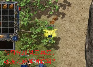 ����˽����������սħ֮·��γưԣ�