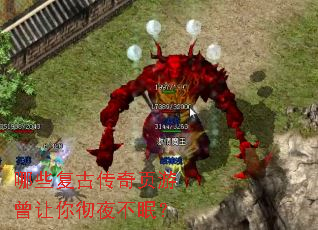 ��Щ���Ŵ���ҳ�������㳹ҹ���ߣ�