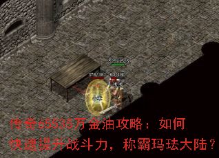 ����65535����͹��ԣ���ο�������ս�������ư��귩��½��