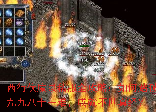 ���з�ħ¼˽��ȫ���ԣ����̤�ƾžŰ�ʮһ�ѣ��ɾͲ����澭��