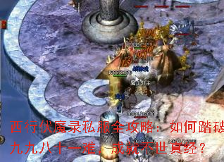 ���з�ħ¼˽��ȫ���ԣ����̤�ƾžŰ�ʮһ�ѣ��ɾͲ����澭��