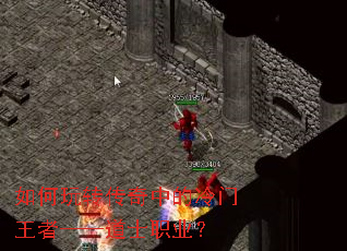 �����ת�����е��������ߡ�����ʿְҵ��