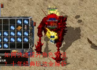 ��ο���������ɫ�ȼ���ʮ�꾭���淨ȫ����