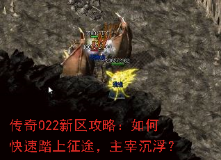 ����022�������ԣ���ο���̤����;�����׳�����