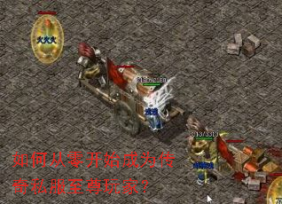 ��δ��㿪ʼ��Ϊ����˽��������ң�