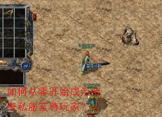 ��δ��㿪ʼ��Ϊ����˽��������ң�