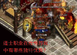 ��ʿְҵ�ڴ�����Ϸ������Щ�������ƣ�