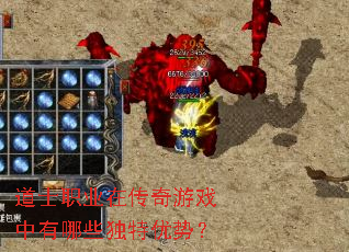 ��ʿְҵ�ڴ�����Ϸ������Щ�������ƣ�